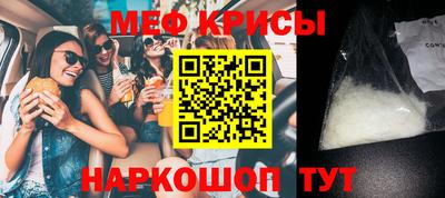 Альфа ПВП Рязань