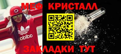ГАЛЛЮЦИНОГЕННЫЕ ГРИБЫ Рузаевка