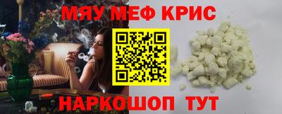 Альфа ПВП Рязань
