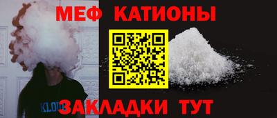 гашиш Рыбинск