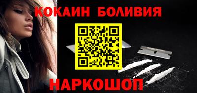 ГАЛЛЮЦИНОГЕННЫЕ ГРИБЫ Рузаевка