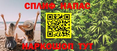 ГАЛЛЮЦИНОГЕННЫЕ ГРИБЫ Рузаевка