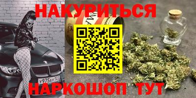 Альфа ПВП Рязань