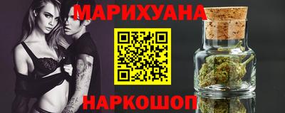 ГАЛЛЮЦИНОГЕННЫЕ ГРИБЫ Рузаевка