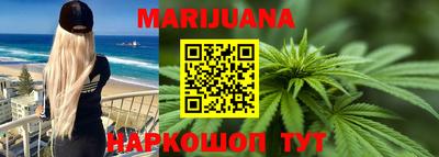 ГАЛЛЮЦИНОГЕННЫЕ ГРИБЫ Рузаевка