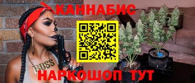 ГАЛЛЮЦИНОГЕННЫЕ ГРИБЫ Рузаевка