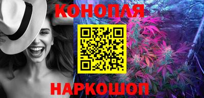ГАЛЛЮЦИНОГЕННЫЕ ГРИБЫ Рузаевка