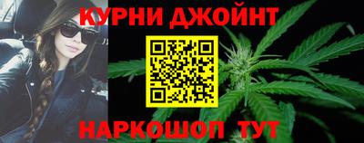 гашиш Рыбинск