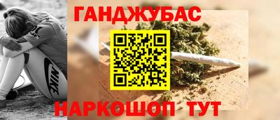 Альфа ПВП Рязань