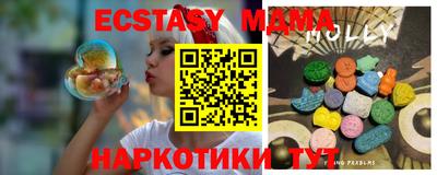 Альфа ПВП Рязань
