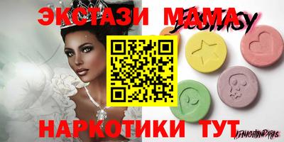 гашиш Рыбинск