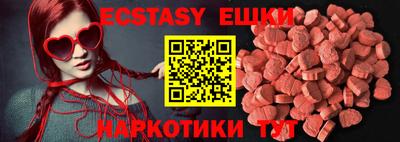 гашиш Рыбинск