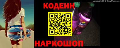 гашиш Рыбинск