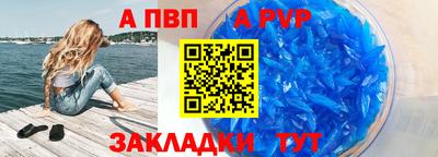 ГАЛЛЮЦИНОГЕННЫЕ ГРИБЫ Рузаевка