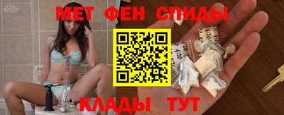 Альфа ПВП Рязань