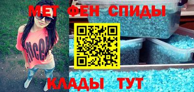 Альфа ПВП Рязань