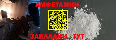гашиш Рыбинск