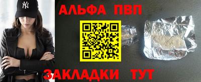ГАЛЛЮЦИНОГЕННЫЕ ГРИБЫ Рузаевка