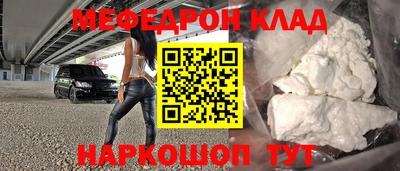 гашиш Рыбинск