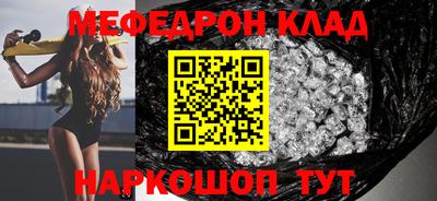 гашиш Рыбинск