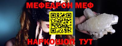 Альфа ПВП Рязань