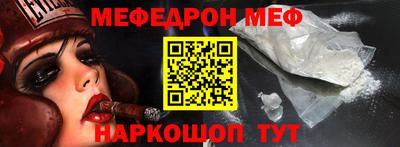 гашиш Рыбинск