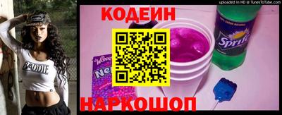 ГАЛЛЮЦИНОГЕННЫЕ ГРИБЫ Рузаевка